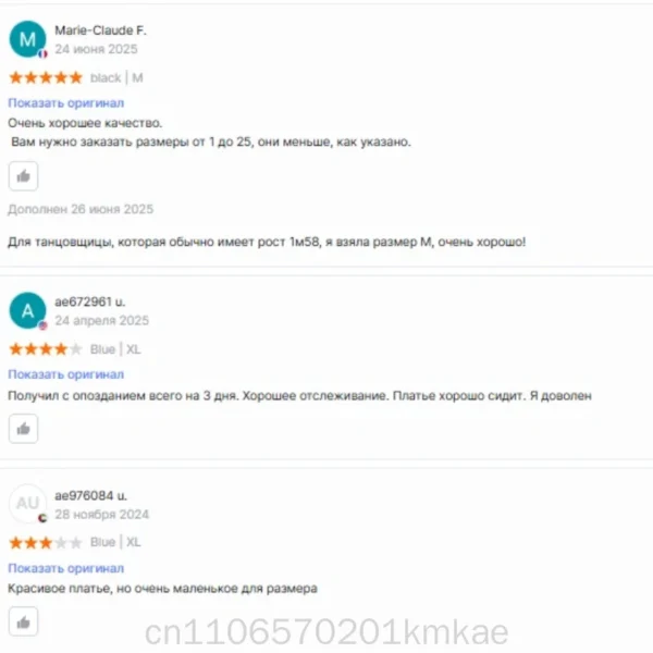 Latin Dance Dresses Salsa Dresses Samba Costume Latin Dance Costumes for Women Ballroom Tango Dresses Tango Clothes